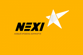 Nexi