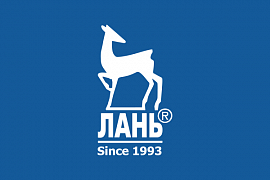 Лань